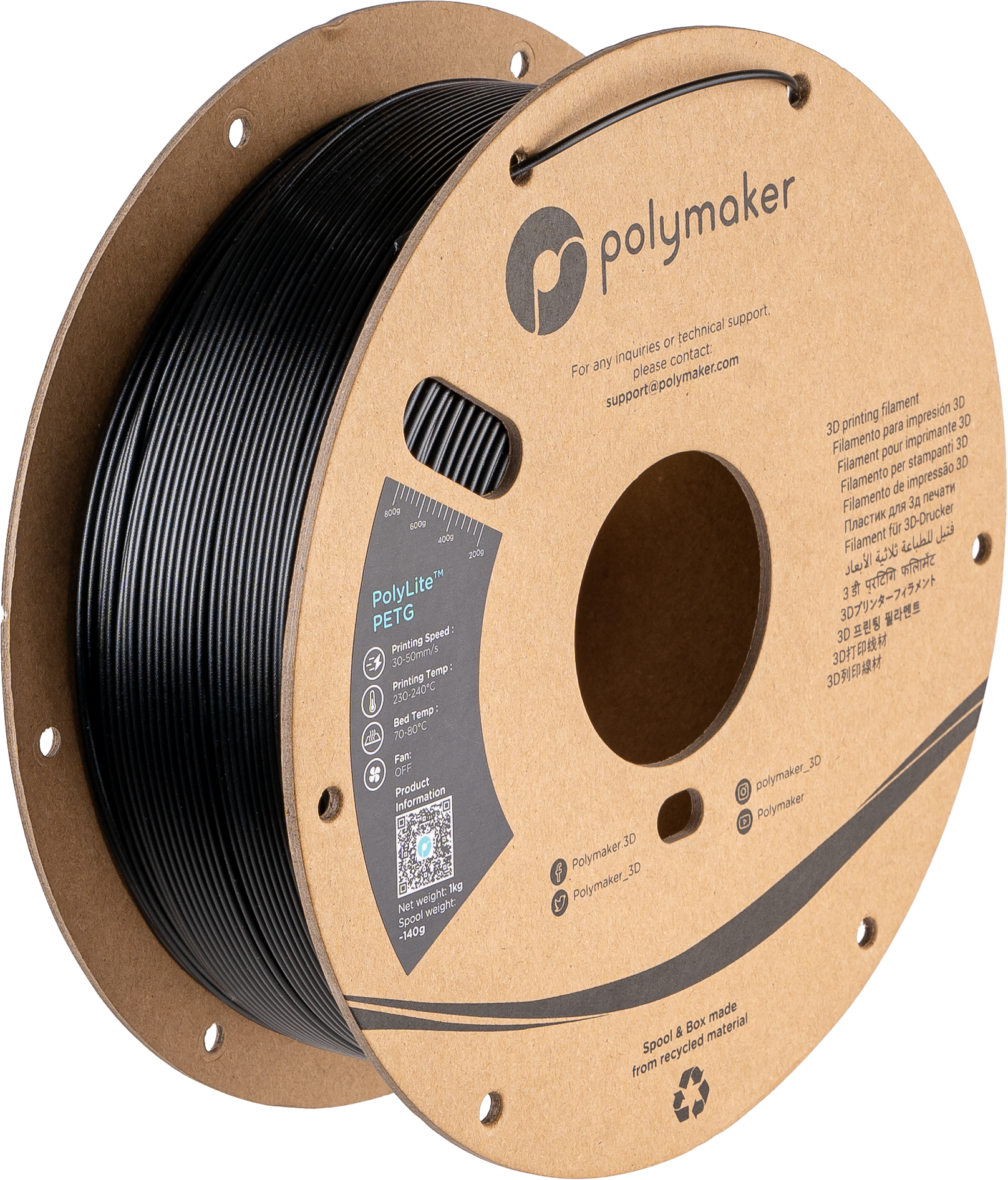 Polymaker Polymaker PETG packaging