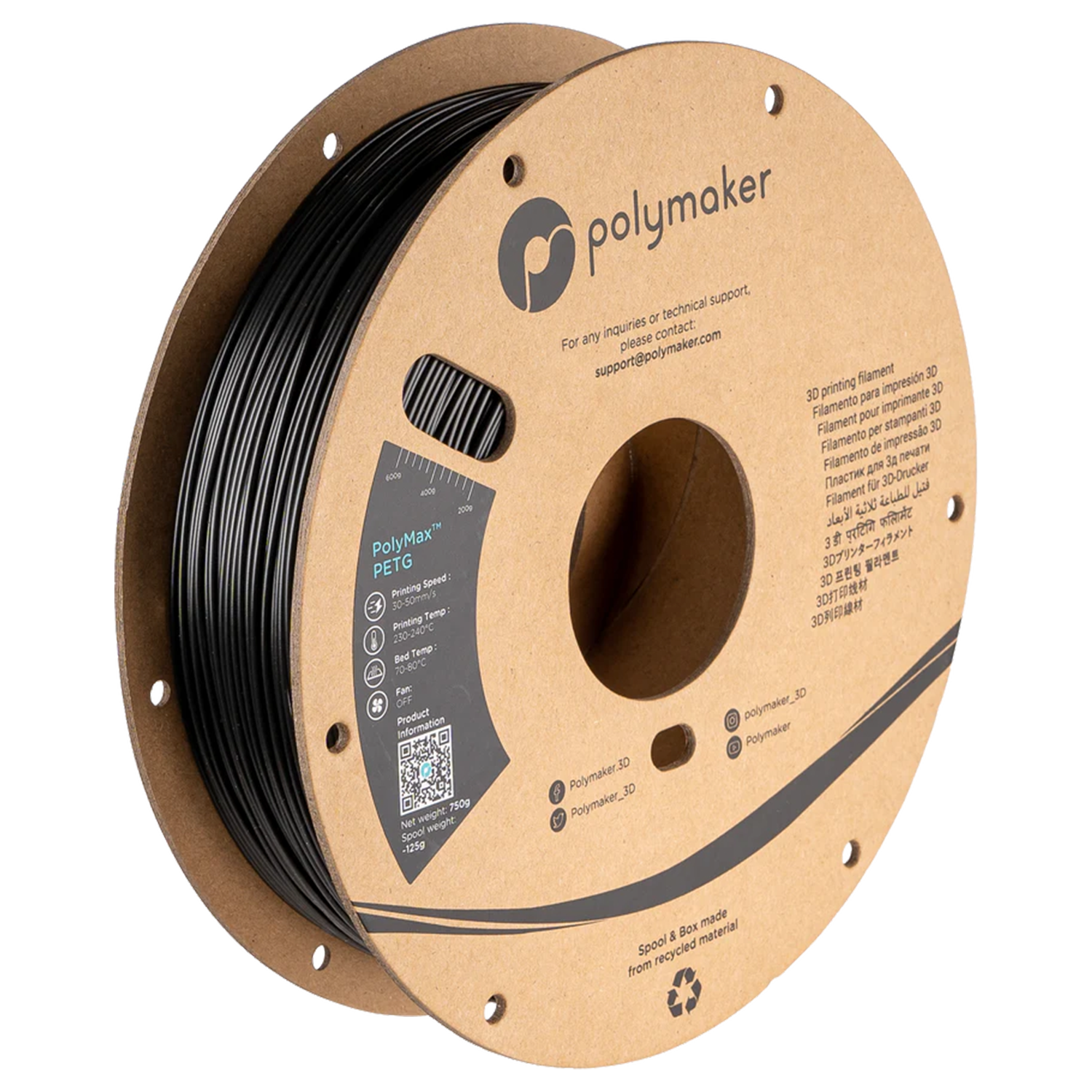 Polymaker PolyMax PETG packaging