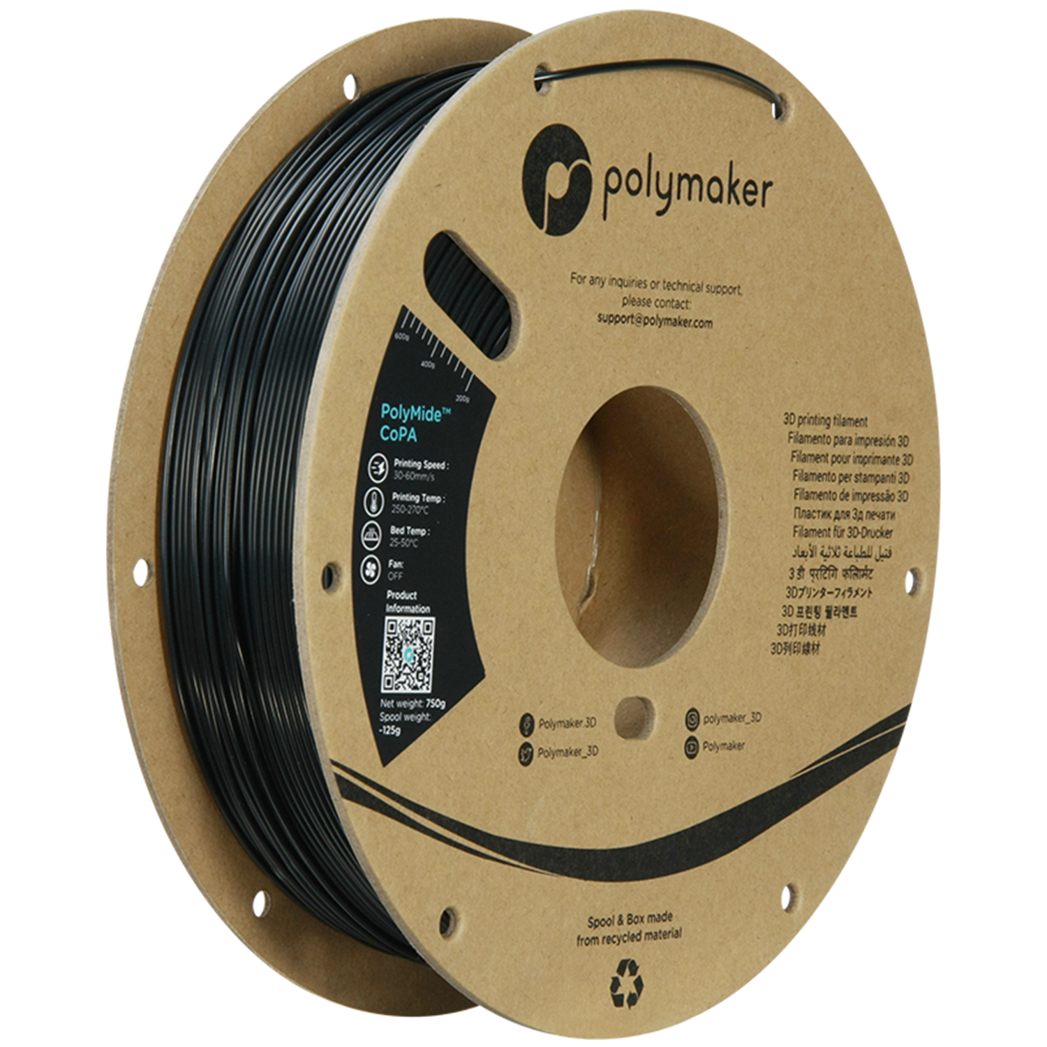 Polymaker PolyMide CoPA — supplier product image