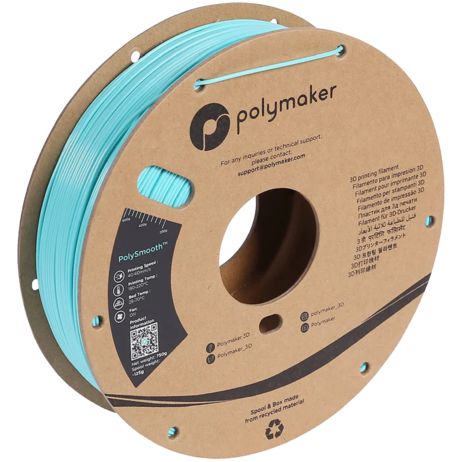 Polymaker PolySmooth packaging